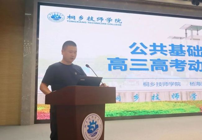 从职高生一路成为博士 周信静被多所学校关注