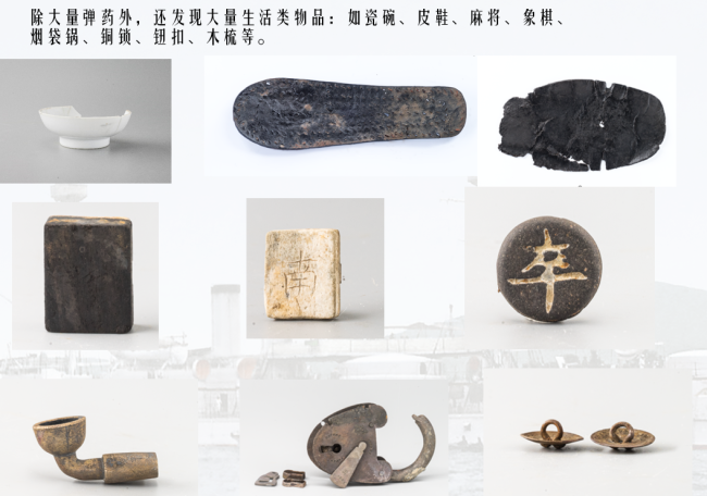 我國首次在南海千米級海底發現大型古代沉船遺址