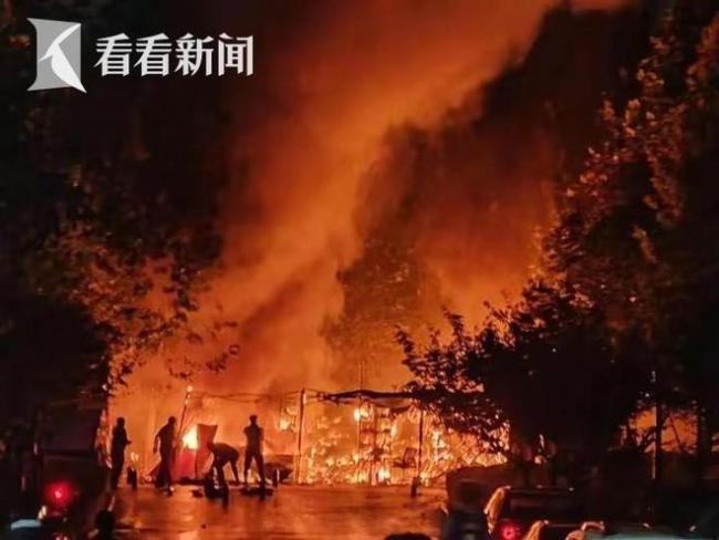 西安财经大学快递点深夜着火 校方回应无人员伤亡