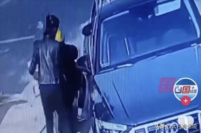 辽宁奥迪车主打晕外卖员后离去 警方回应：未造成明显伤情 双方接受调解