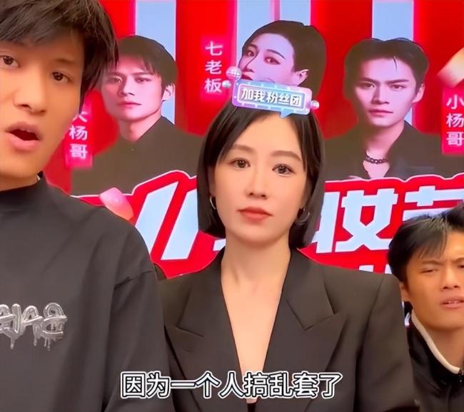 一个人能干一个平台！李佳琦被批挟持商家 “疯狂小杨哥”称其垄断价格