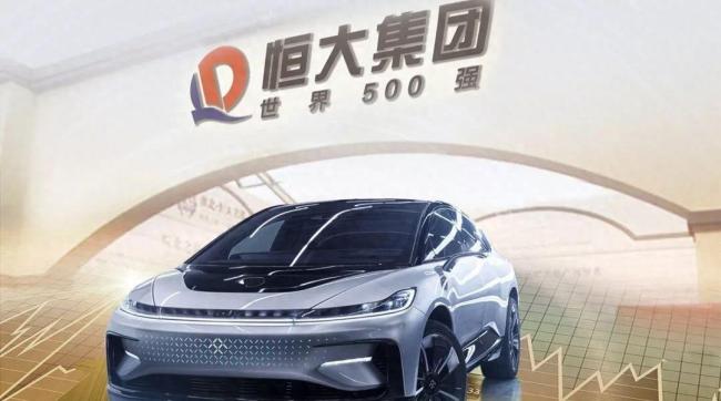 恒大事件普华永道是否应该担责？出具无保留意见遭广泛质疑