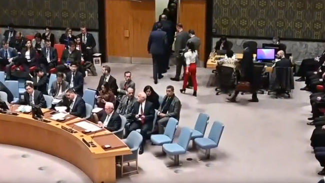 以色列代表联合国大会发言时多人起身离开会场