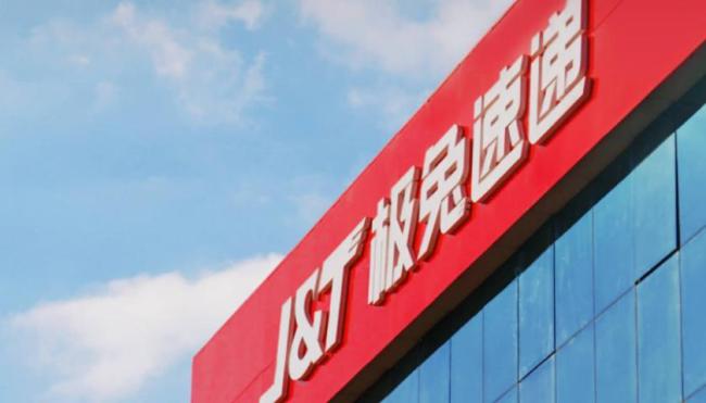 极兔李杰：不后悔进入中国市场