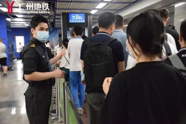 一乘客地铁安检要求试喝后声称身体不适 向广州地铁索赔4.8万
