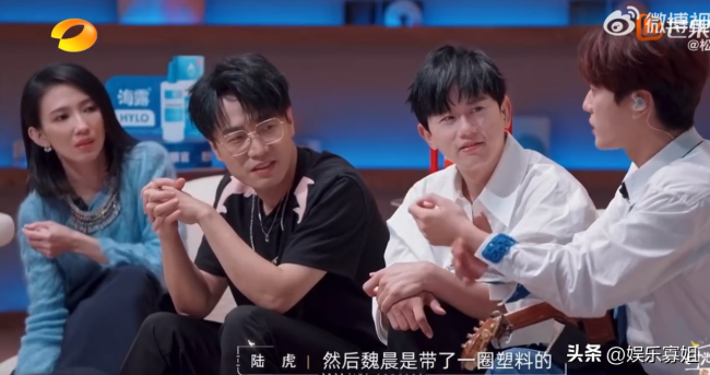 陆虎在《时光音乐会》上说快男时期看张杰非常不顺眼