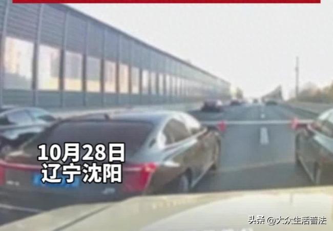 警方回应婚车并排占道三个车道：不好认定为恶意占道，因为视频不清晰