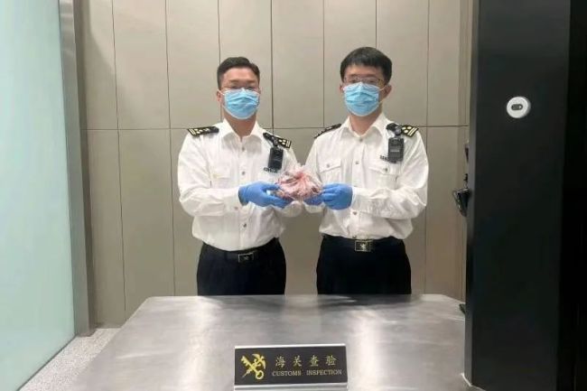 女子携人体胎盘入境被海关查处
