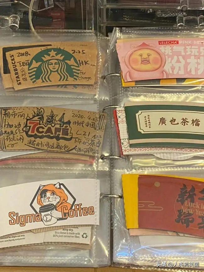 “一代人有一代人的破烂”，网友：真是开了眼界！