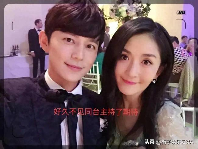 何炅谢娜将再次同台主持湖南卫视的惊喜夜