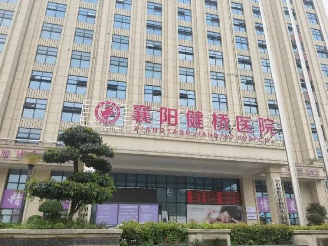 湖北一医院贩卖出生证明事件暗访者：证据已交警方