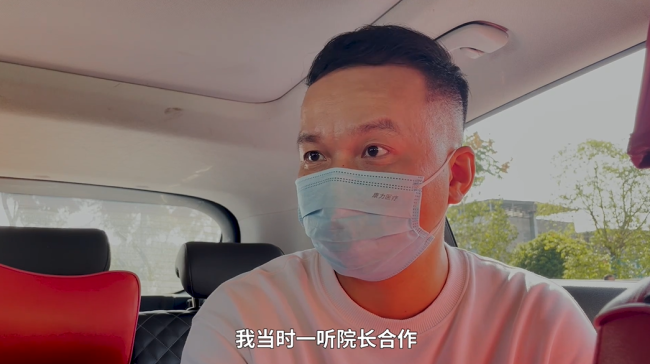 卧底全程经历公布！举报者谈调查贩卖出生证：希望打击后能改变现状