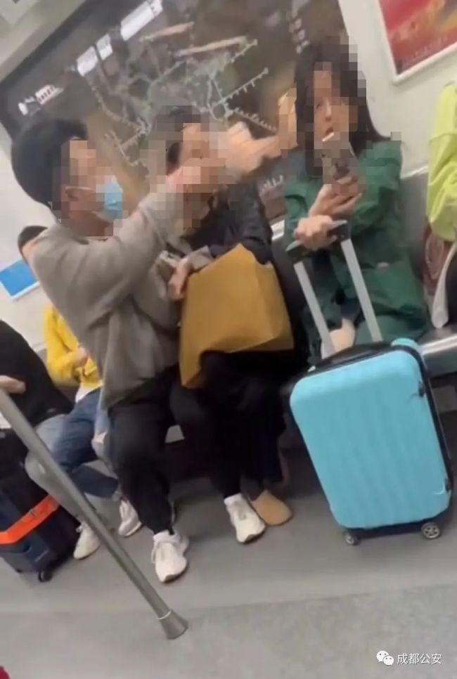 警方通报：成都地铁3号线打人男子被行政拘留13日并处罚款