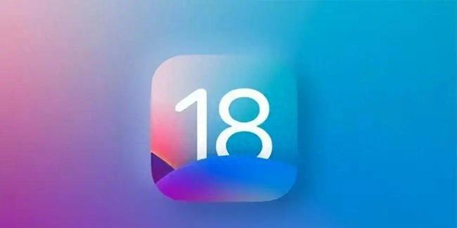曝iOS 18研发按下暂停键，苹果公司要求先专注于修复bug和提高软件性能