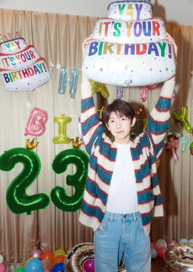 王源生日吐槽肝胆香皂还不如买个护肝片呢