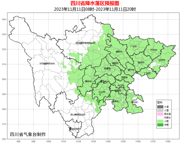 冷空气+降雨到货，周末四川气温狂降10℃