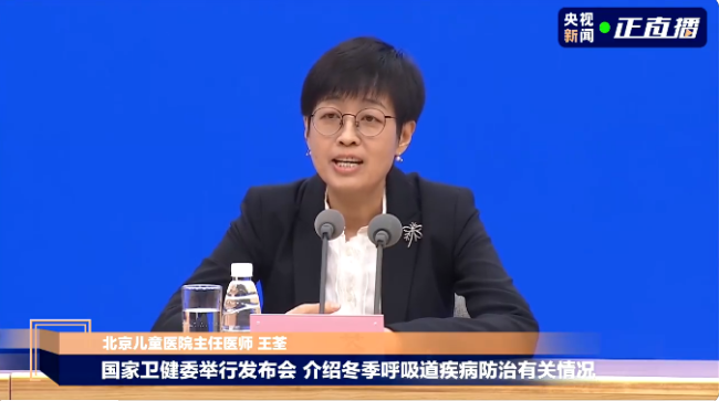 专家:自行给孩子用阿奇霉素不可取 恐致不良反应