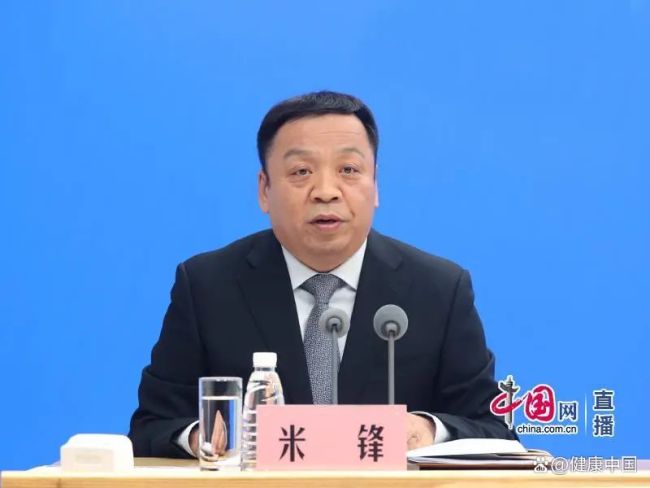 目前我国新冠流行形势如何 国家卫生健康委就介绍冬季呼吸道疾病防治有关情况举行发布会(文字实录)