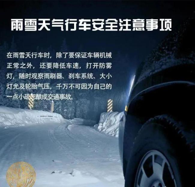 阵风六七级！北京将迎降雪，下雪时段预计在这时