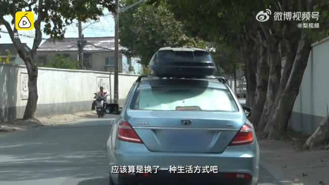 生活不易！30多岁销售员住车上省6000元房租：努力生活未来会更好