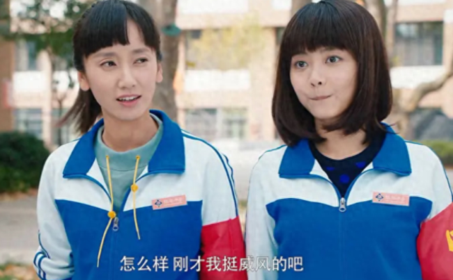 “耿耿”去参加了“贝塔”的婚礼！董晴大婚谭松韵抢到手捧花