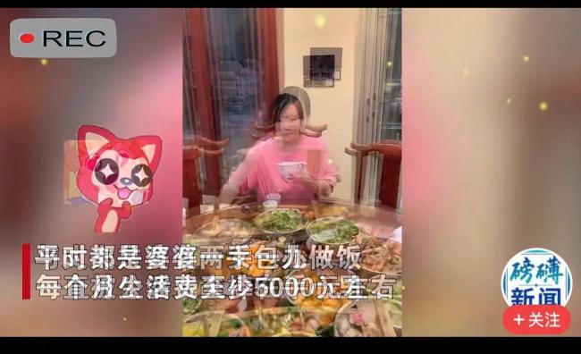 女子嫁10年从没做过饭 网友：你的生活就是我的梦啊