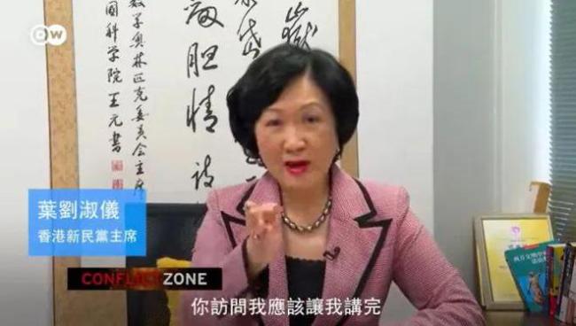 图源:星岛头条但是在叶刘淑仪女士的微博里,日常生活中的叶刘女士是