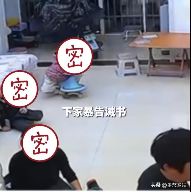 远嫁女子称被家暴多次 孩子淡定旁观已经习以为常