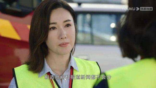 不谈感情！佘诗曼《新闻女王》全员搞事业 网友盛赞：职场剧果然还得看TVB