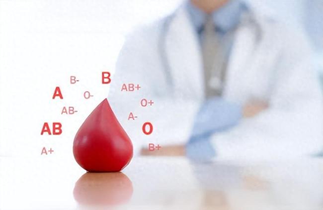 不同血型不同命？研究表明4种血型患癌风险不一样