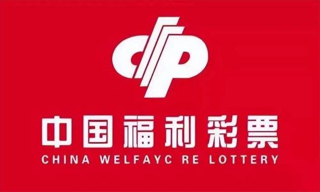 南京2彩民喜中双色球5000万大奖又骗我买彩票2