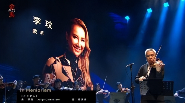 张艾嘉那句“这是一部拍了60年的电影”触动人心