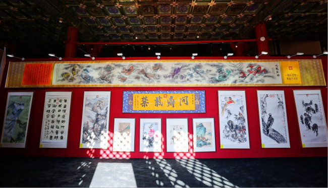 丹青巨匠“问鼎紫禁”重大展览在北京开幕