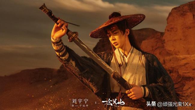 走出国门！韩国买入《一念关山》播出版权 播出方式为原音加字幕