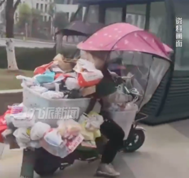 人才！大四男生给学校捐了20万：疫情期间开展外卖进校业务 间接带动就业500余人