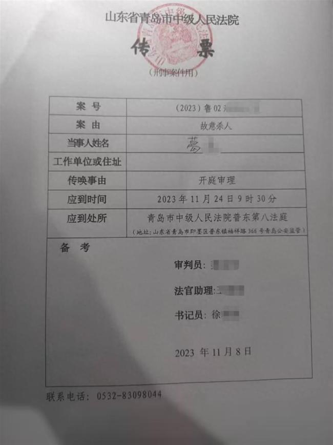 高校学生行凶致1死6伤案开庭 被害女子家属:绝不原谅行凶者