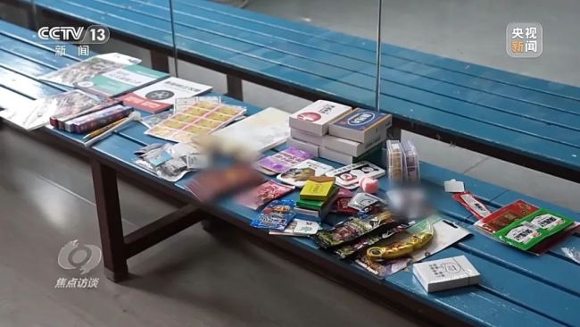 俗称“妈见打”的“美少女”手办低俗涉黄背后生产链