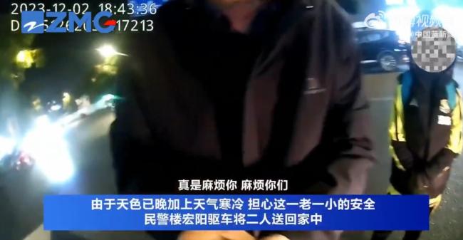 孩子被忘车上民警司机紧急寻人