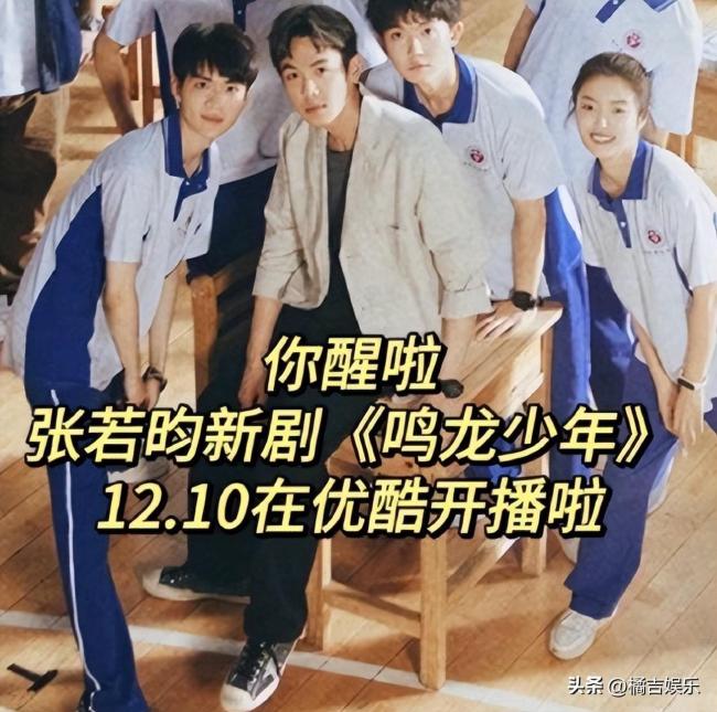 《庆余年》第二季终于要来了，他和李沁再度携手，范闲要回来了！