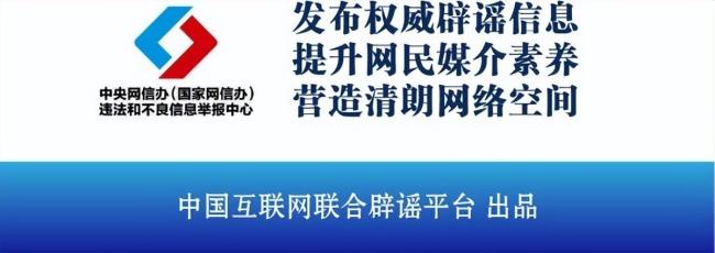 奥司他韦缺货了、涨价了？辟谣：供应充足