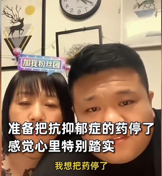 儿子治百病！解清帅妈妈：最近睡得很踏实 准备把抗抑郁症药停了