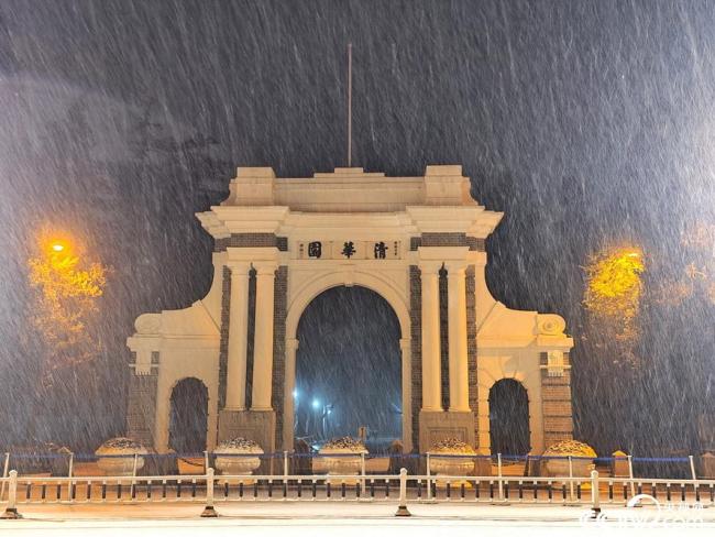 北京迎来今冬首场降雪