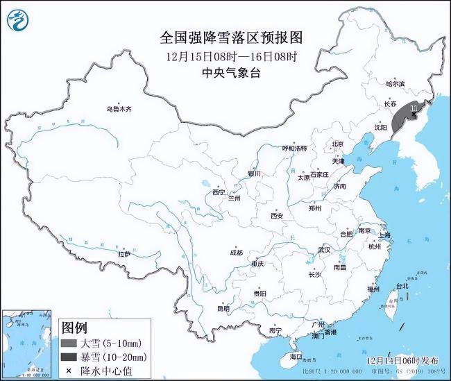 又是暴雪寒潮大风三预警齐发!今天起自北向南有一波大降温