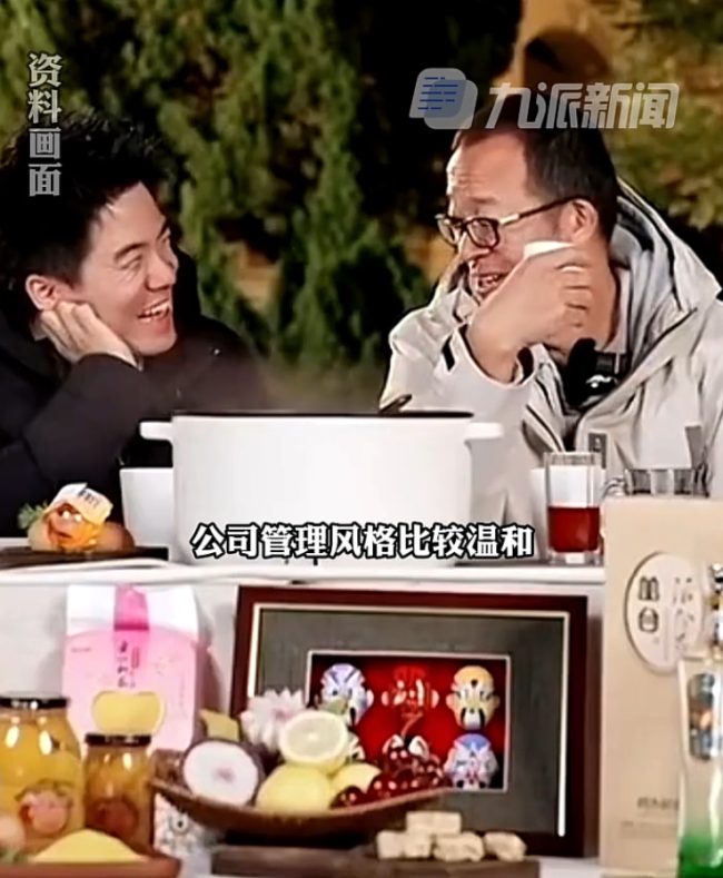 罗永浩：俞敏洪对下面的人比较厚道 新东方部分高管很恶心