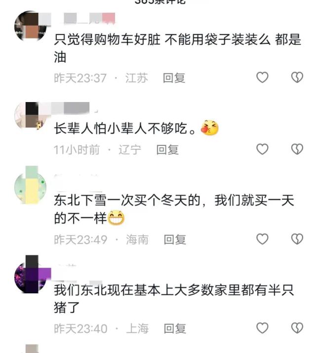 东北人买肉有多豪横？一次买的肉要用推车才装得下