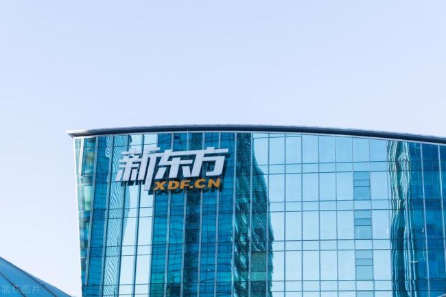 董宇辉错失了20亿吗 揭秘异常财富过山车