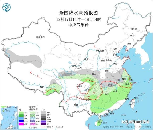下午北京！爆冷！ 北京冰冻模式仍将持续一周