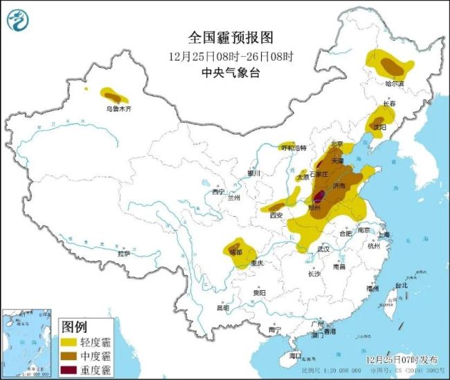 中央氣象臺未來十天氣溫將波動式回升華北黃淮等地有霾