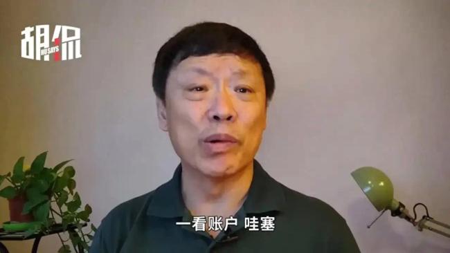 胡锡进：跌到2800点我就加仓 我不会割肉