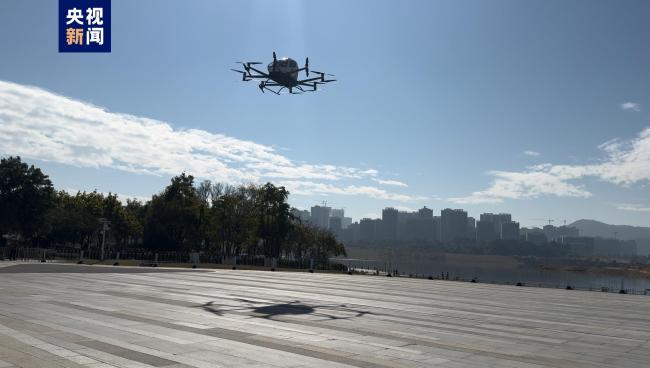 无人驾驶载人航空器在广州完成商业首飞演示